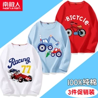 Экскаватор/Синий-Велосипед/Красный-Гоночный/Белый