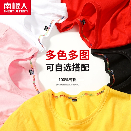 Базовый приятный телу лонгслив для мальчиков, летняя тонкая детская хлопковая летняя одежда, подходит для подростков, в корейском стиле, в западном стиле