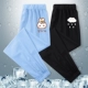 [2 бара] Blue Buns K-Black/Rain Cloud K