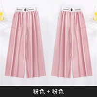 Порошок+розовый