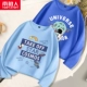 Хлопковый космический скейтборд
