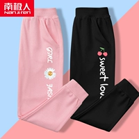 [【2条装】字母菊K/粉-樱桃字母K/黑]