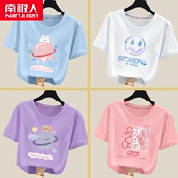 [4 штуки] Blue/Rabbit Planet-White/Little Devil-Light Purple/Cat Planet-Fan/Everbright Bear