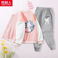 [Набор из 2 шт.] Ice Pink Princess и Horse-Grey/Pony K