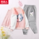 [Набор из 2 шт.] Ice Pink Princess и Horse-Grey/Pony K