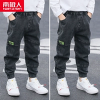 [Весенние брюки 2 куска черной строчки+черная строчка]