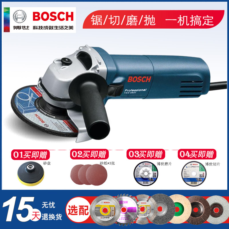hand grinding wheel