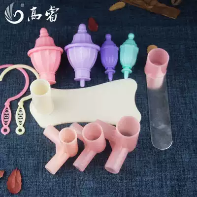 Gaorui three-door palace mosquito net accessories(this hyperlink single shot is not shipped)