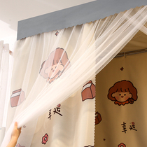 Strong shading and thickening one-piece mosquito net bed curtain with bracket student dormitory bedroom upper and lower bunk girl single
