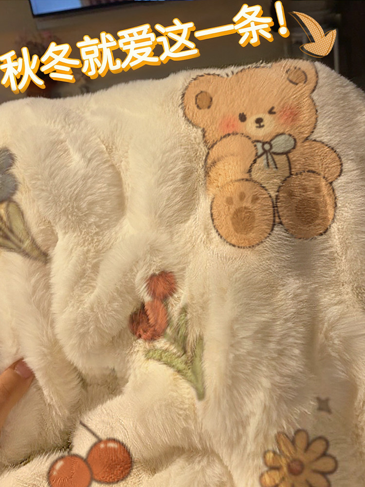 Milk Velvet Blanket, Thickened Flannel Blanket for Winter, Office Nap Coral Fleece Shawl, Sofa Blanket, Small Quilt