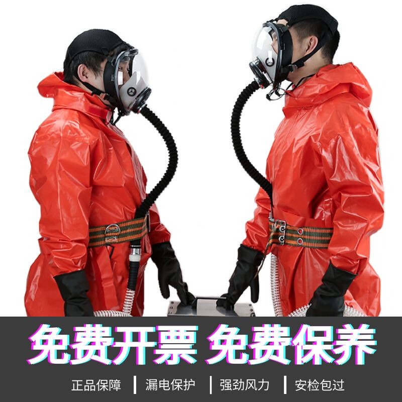 Self-suction long tube air positive pressure type Suction Machine Portable electric ventilator mask fully equipped with dust protection