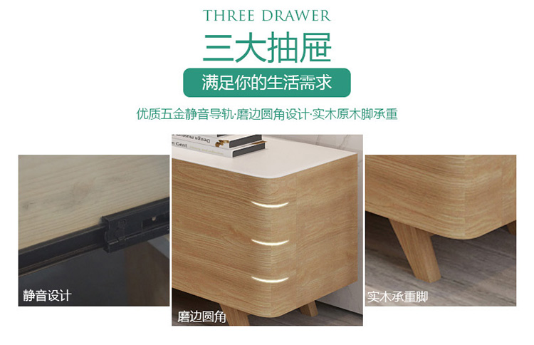 căn hộ nhỏ tối giản hiện đại theo phong cách Bắc Âu gói nội các bàn cà phê gỗ TV kết hợp kính cường lực đồ nội thất phòng khách - Bàn trà bộ bàn ghế gỗ phòng khách