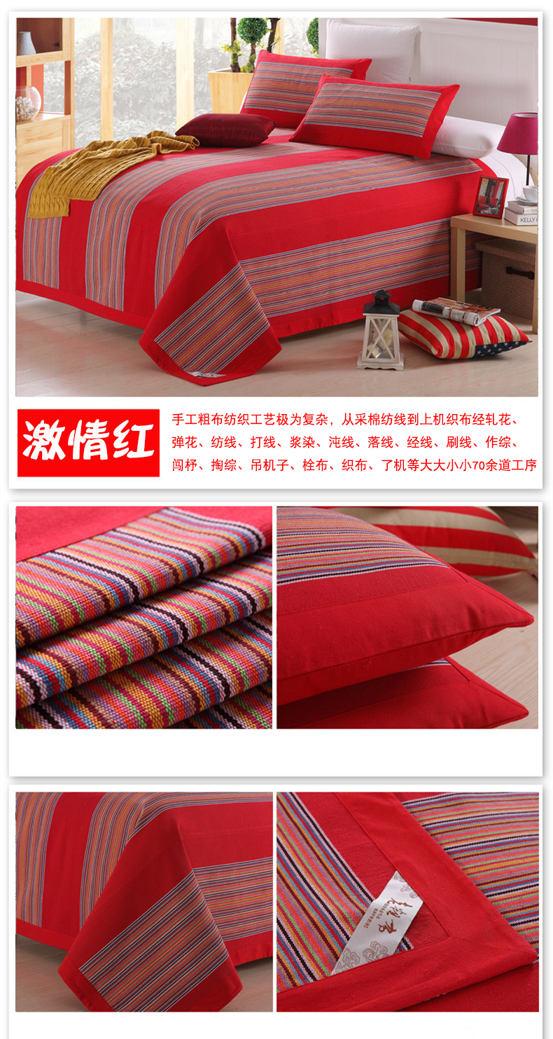 Cũ thô dày mùa hè máy lạnh mat mat ba mảnh gấp giường 1,2 1,5 sinh viên mat ngủ mùa hè 1.8m - Thảm mùa hè giá chiếu trúc 1m6