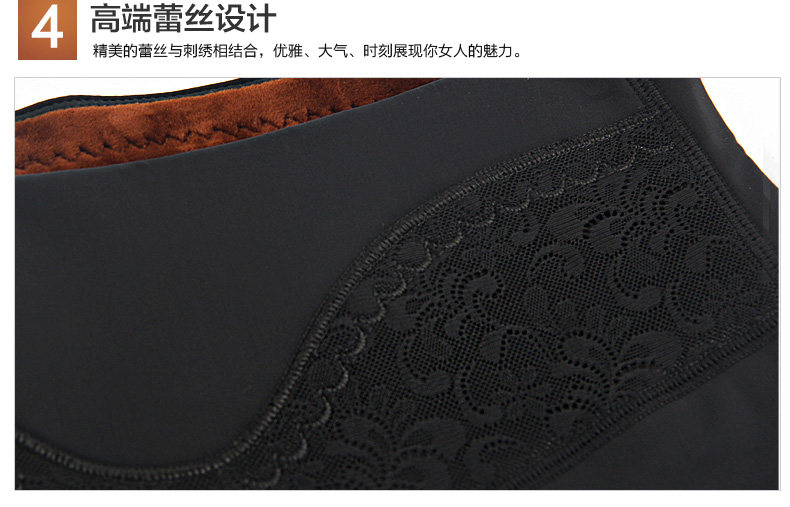 Sous-vêtement chaud jeunesse simple en polyester, polyester,  - Ref 752033 Image 48