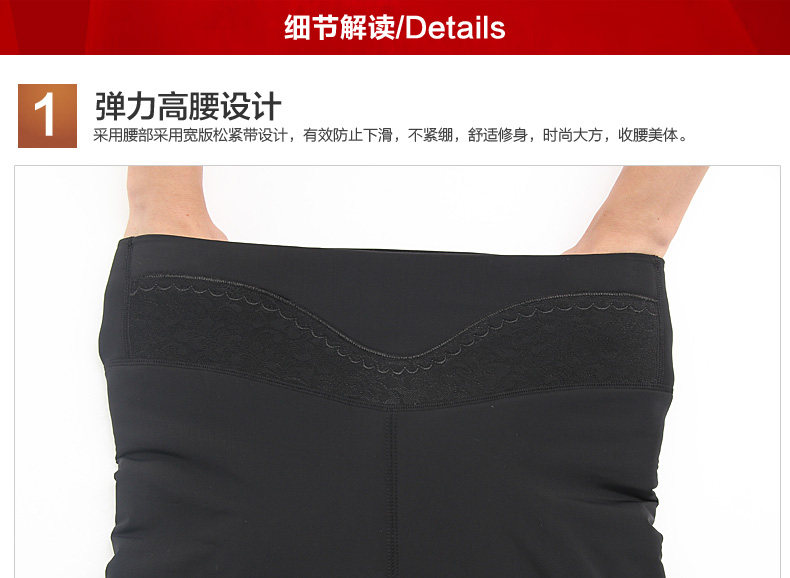 Sous-vêtement chaud jeunesse simple en polyester, polyester,  - Ref 752033 Image 45