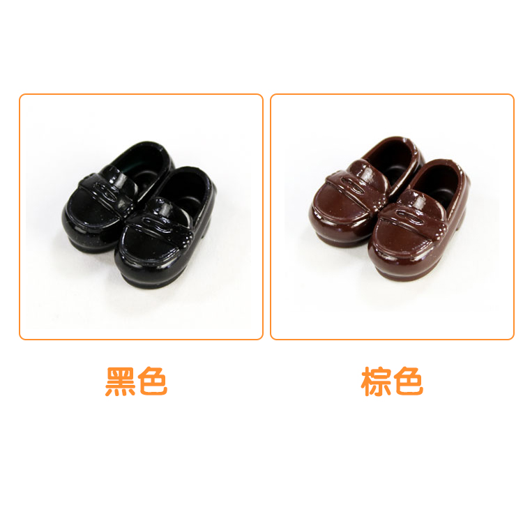 (Ding Gu) Japan obitsu original genuine ob11 body magnet shoes student shoes uniform shoes