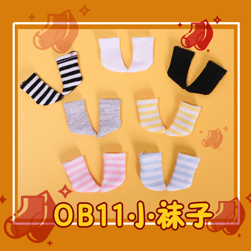 ob11 body ymy point little rowdy dolls white socks black socks multicolored short socks