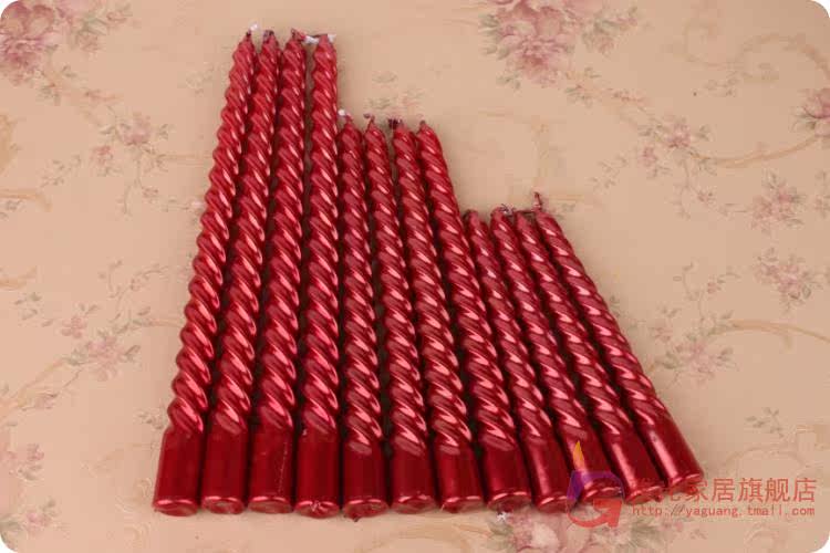 Bougie - Ref 2488689 Image 8