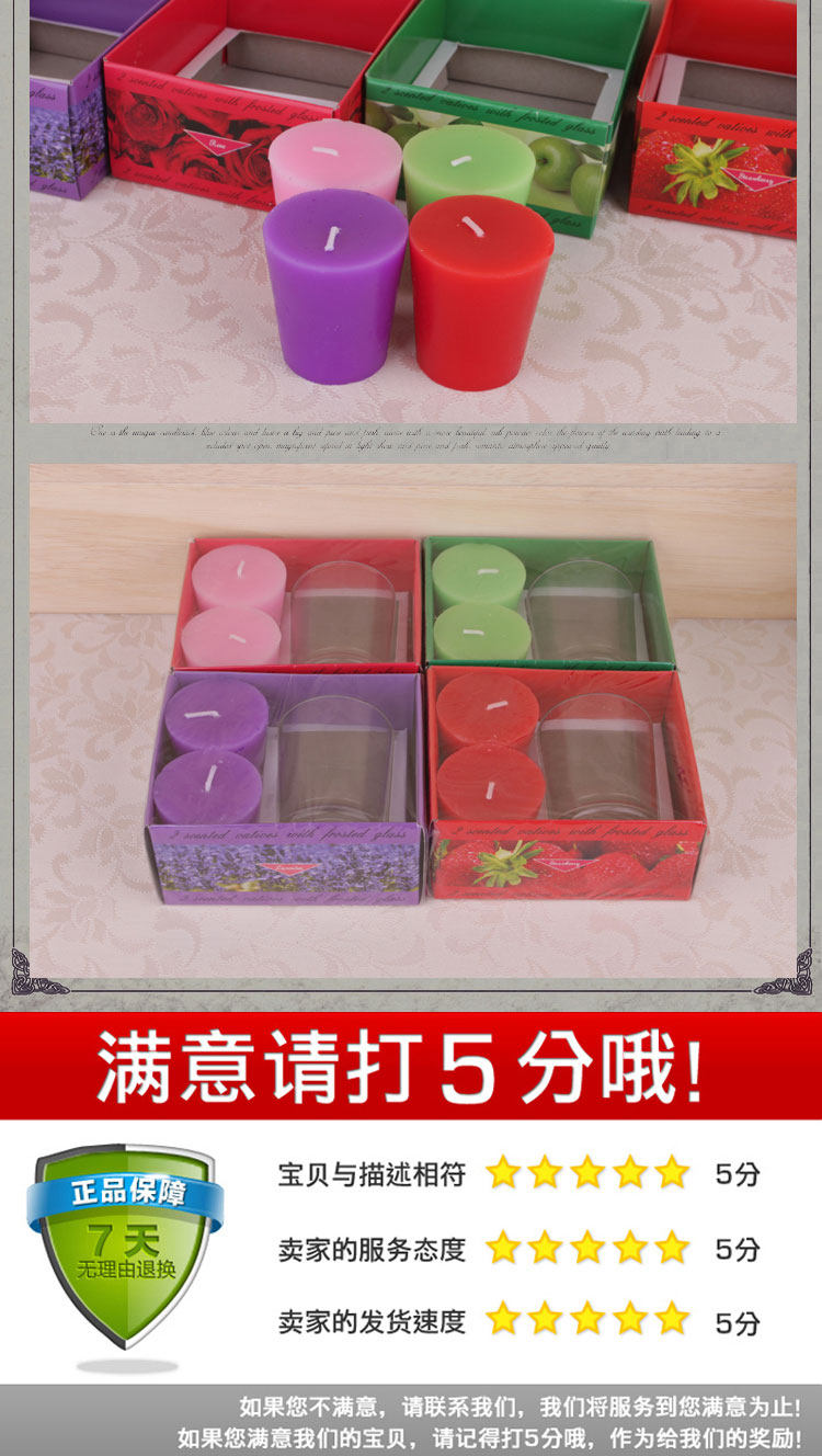 Bougie - Ref 2486535 Image 19