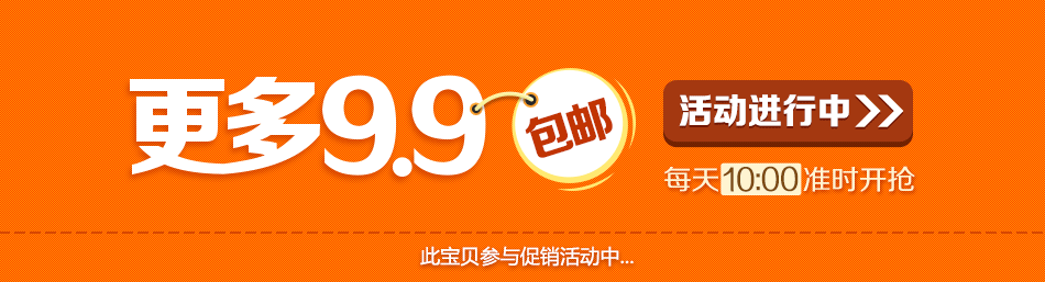 Bougie - Ref 2486535 Image 7