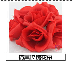 Bougie - Ref 2485827 Image 9