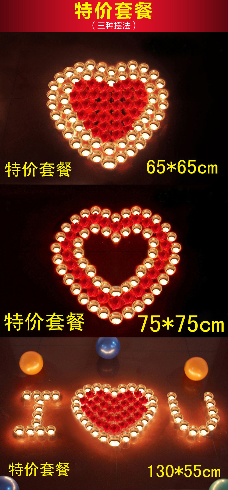 Bougie - Ref 2485827 Image 33