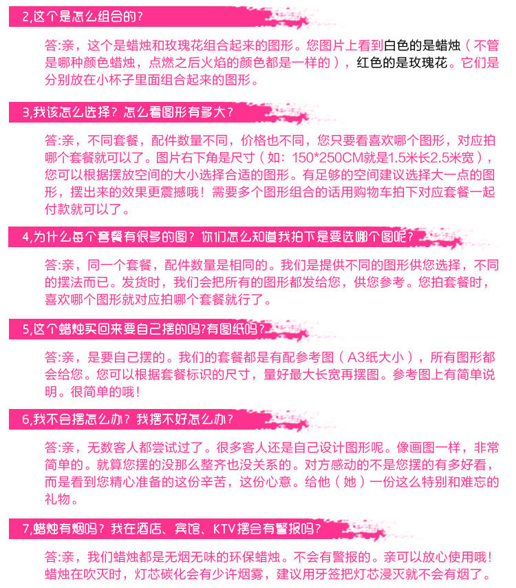 Bougie - Ref 2485827 Image 16