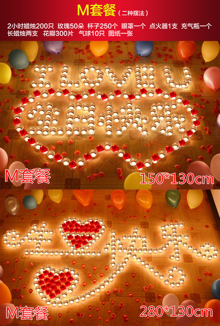 Bougie - Ref 2485827 Image 32