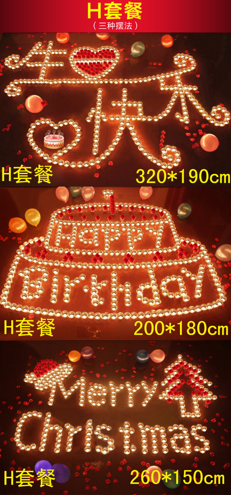 Bougie - Ref 2485827 Image 41