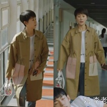 22 Chunqiu Xinming Star Haiqing Dong Wenjie Dong Wenjie In the same section Long style Loose Display Slim card Its Color Big Code Wind Coat Jacket Woman