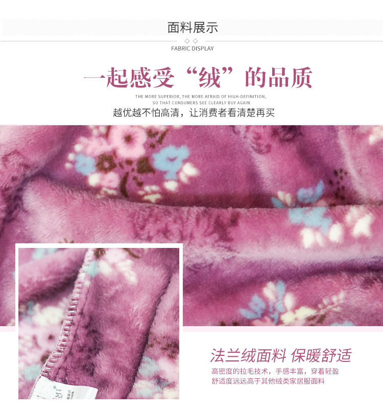 Mùa xuân và mùa thu mùa đông đồ ngủ flannel nữ trung niên mẹ mỏng phần san hô lông cừu trung niên già dày phù hợp với bà đồ mặc nhà cao cấp