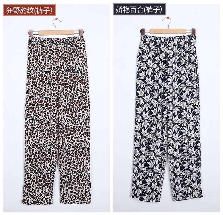 Mùa hè trung niên và tuổi già cotton pyjama quần nữ trung niên mẹ già phần mỏng quần lỏng cotton nhân tạo nhà quần quan sot nam
