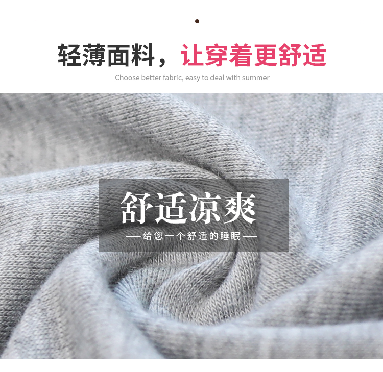 Mùa xuân và mùa hè Đàn ông phương thức quần ngủ tuổi trung niên ông già nhà quần quần ống suông nam