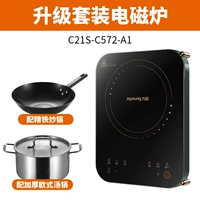 Темно-зеленый