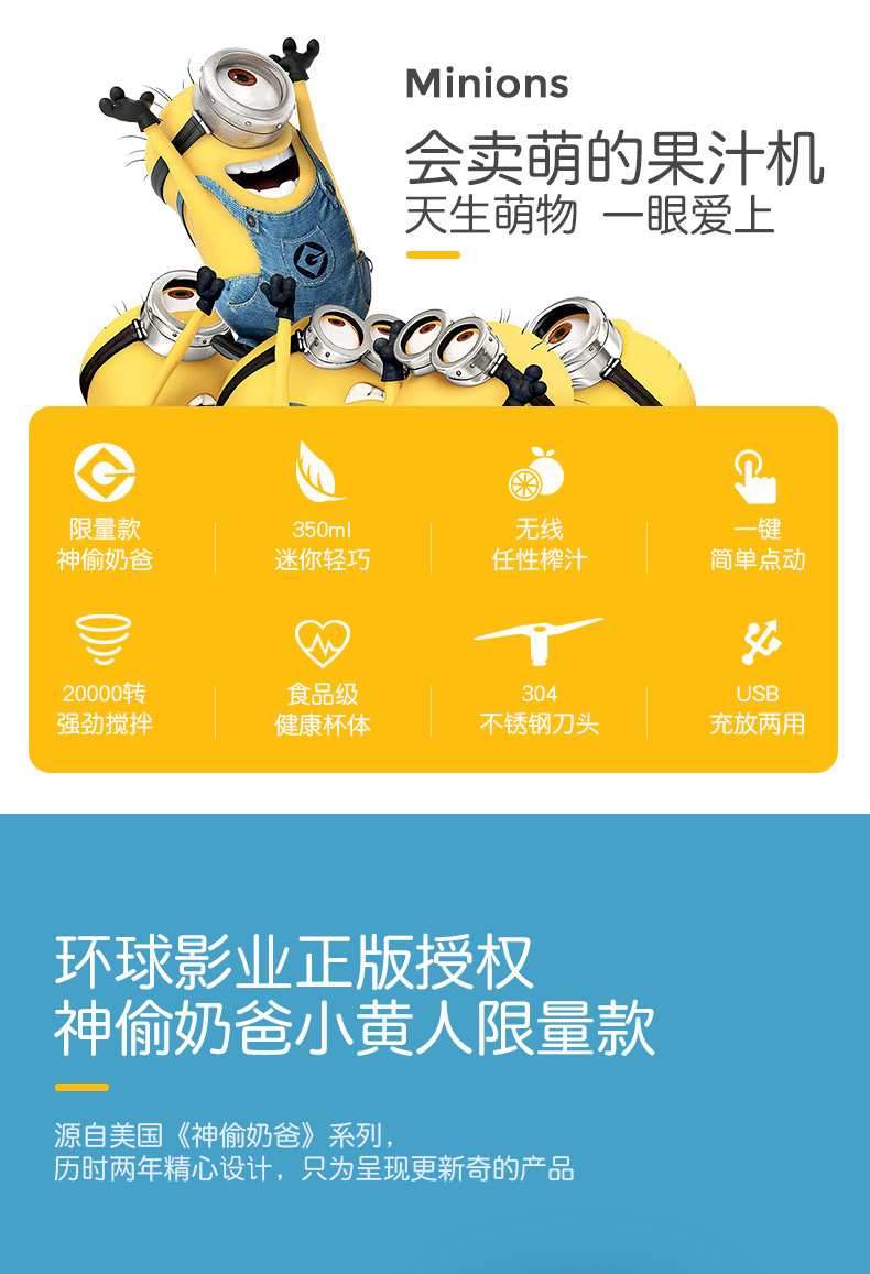 máy xay cầm tay mini Jiuyang C906D Xiaohuangren Máy ép trái cây gia dụng Máy ép trái cây nhỏ Điện nước ép trái cây Cup Ký túc xá - Máy ép trái cây máy xay sinh tố