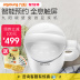 máy làm sữa hạt nào tốt 9 Yang Soymilk nhà tự động đa chức năng phá vỡ bộ lọc tường miễn phí nấu ăn thông minh nhỏ chính thức cửa hàng chính hãng may nau sua hat Sữa đậu nành Maker
