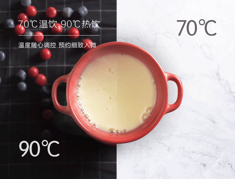 Máy pha sữa đậu nành Joyoung / 九 阳 DJ13E-Q8 làm sữa đậu nành bằng máy xay sinh tố