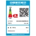 Bếp từ cảm ứng Joyoung / Jiuyang C22-L86 Hỏa lực gia dụng Smart Touch Lò chiên pin chính hãng bếp điện từ tiếng anh Bếp cảm ứng