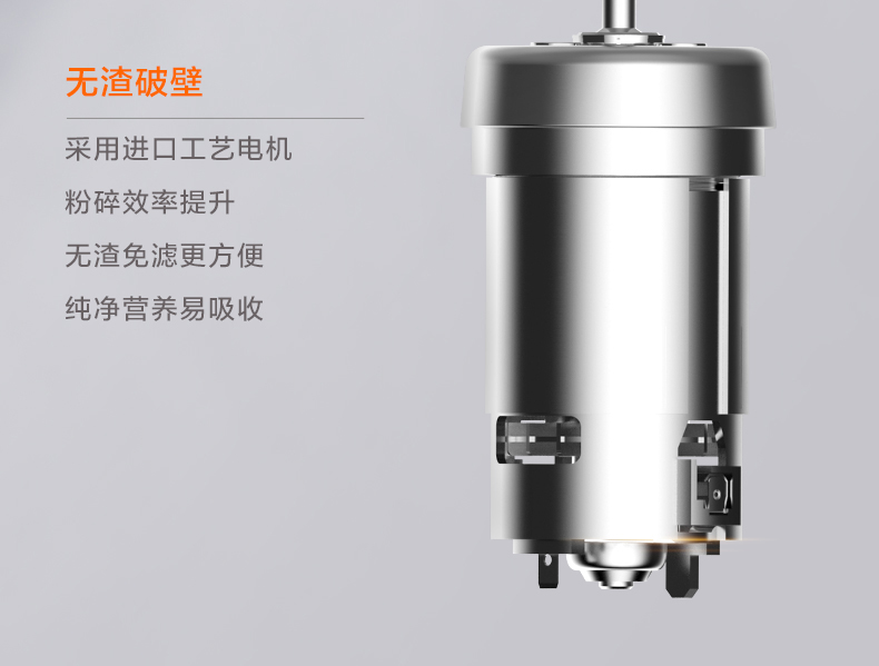 Máy lọc sữa đậu nành Jiuyang DJ13E-Q7 tự động không có vách ngăn lọc thông minh hàng đầu cửa hàng thông minh đa chức năng đích thực máy làm sữa hạt kalite