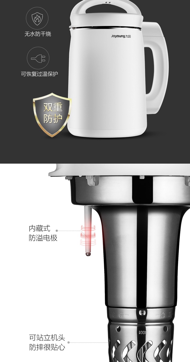 9 Yang Soymilk nhà tự động đa chức năng phá vỡ bộ lọc tường miễn phí nấu ăn thông minh nhỏ chính thức cửa hàng chính hãng máy sữa hạt medion