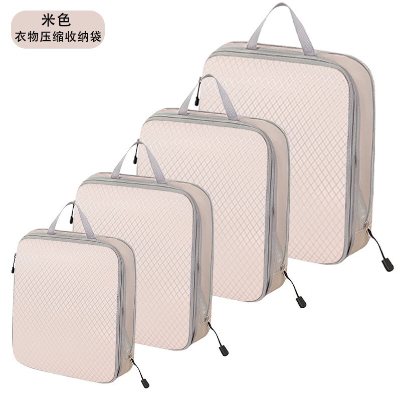 Amazon Storage Bag Four-Piece Set, Compressible Digital Storage Bag for Clothes, Shoes, Toiletries, Travel Bag