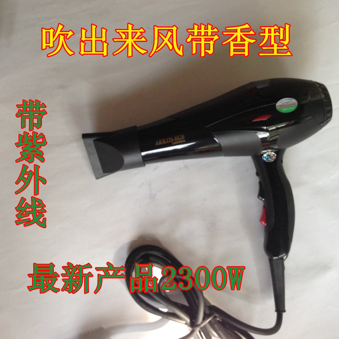 Extension mèches - Ref 220823 Image 25