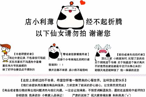 Extension mèches - Ref 220823 Image 15