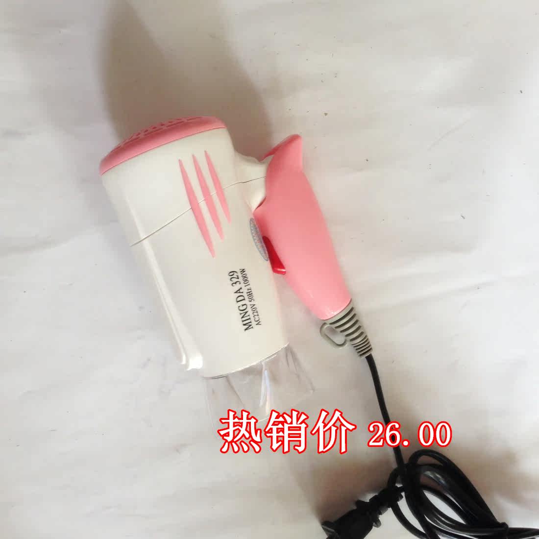 Extension mèches - Ref 220823 Image 20