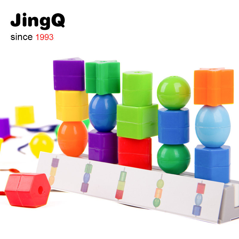 Kyochi Creative Weaving Jigsaw Puzzle Plastic Desktop Collage Building Blocks Children Puzzle Young children's toys 2-3-4 years old