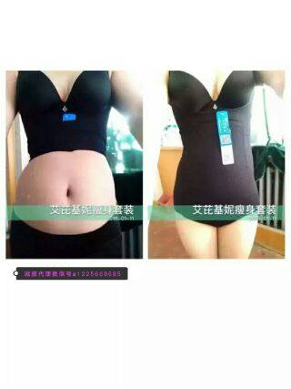 Corset amincissant Abdomen Series - Ref 701536 Image 18