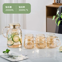 Diamond Pot 2000ml+6 Diamond Cups