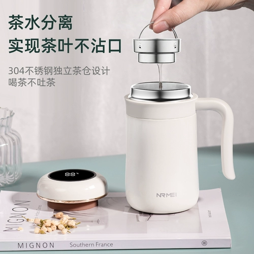 Высококачественный стакан, стальной ремешок для влюбленных из нержавеющей стали, ручка для офиса, чайная чашка, чай