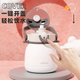 Высококачественный стакан, детский портативный вместительный и большой чайник из нержавеющей стали