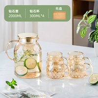 Diamond Pot 2000ml+4 Diamond Cups+Bamboo Большой поднос